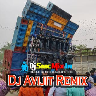 Ratha Yatra Spl Speaker Check Full Diloug Face To Face Box Compitition Mix 2024-Dj Avijit Remix-Ballovpur Se